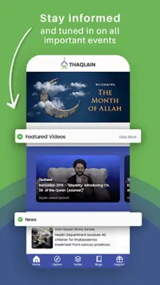 Thaqlain android App screenshot 1
